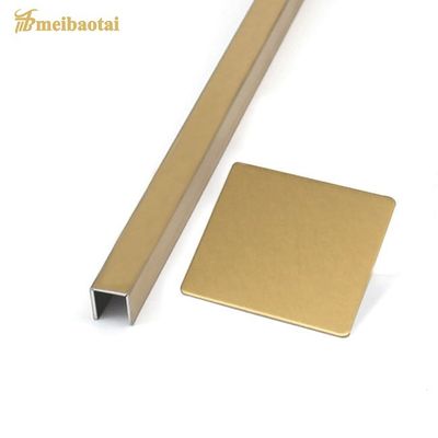 Ss304 201 Rose Gold Hailrine Stainless Steel U Tile Trim Decoration Wall