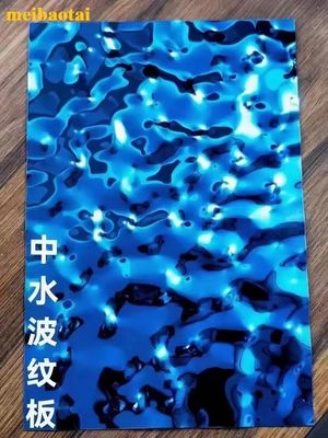 Goede prijs 4 * 8ft Blauwe spiegel roestvrij staal water rimpel plaat Decoratieve muur, vierkant, beker online