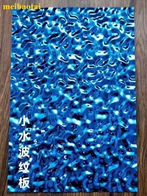 Goede prijs PVD blauw gecoat 304 roestvrij staal watergolfplaat 0,65 mm dikte voor plafonddecoratie online