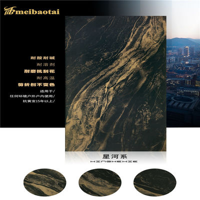 Goede prijs 304 imitatie Houten Korrel Roestvrije Gelamineerde Bladen 0.3mm Dikte online